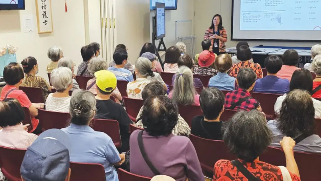 education workshop