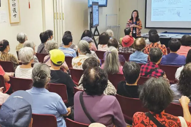 education workshop