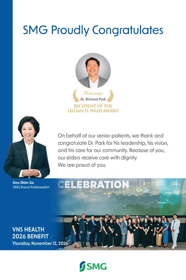 Seoul Medical