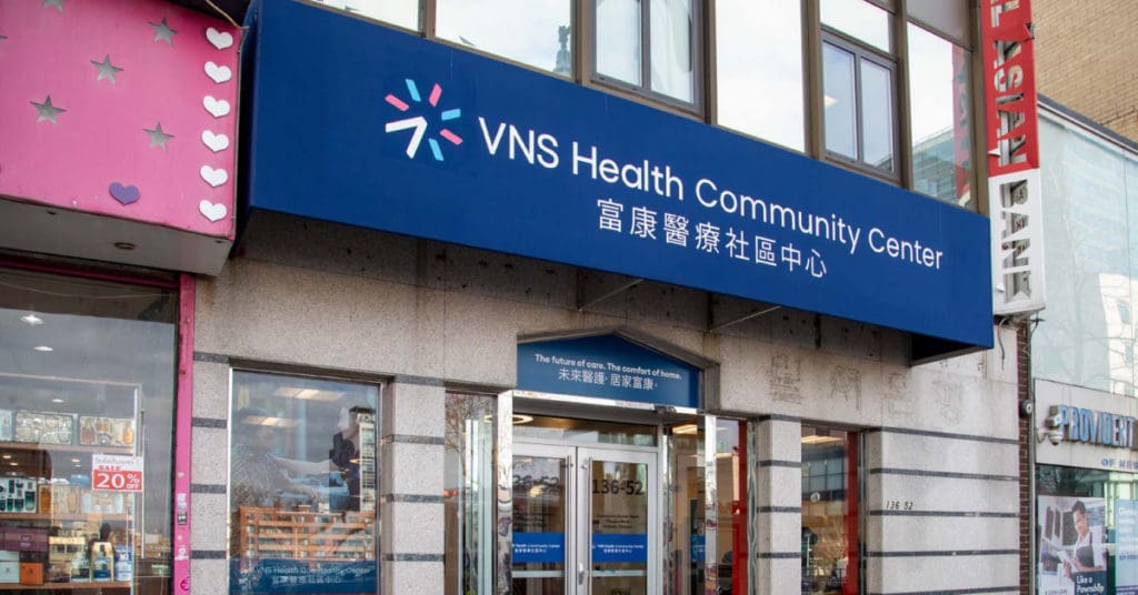 VNS Health flushing community center exterior